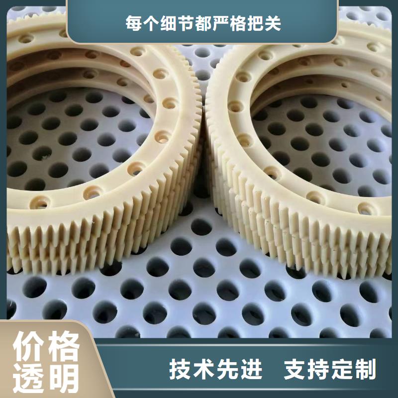 尼龙轮图片欢迎询价一站式供应
