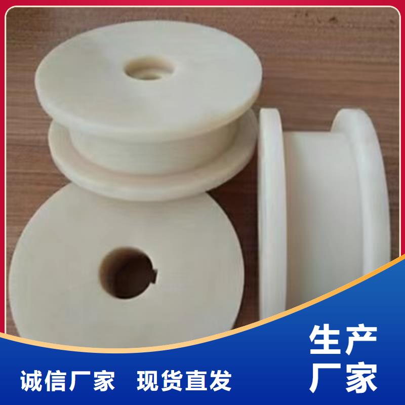 尼龙轮子和橡胶轮哪个好企业-大厂直销同城货源