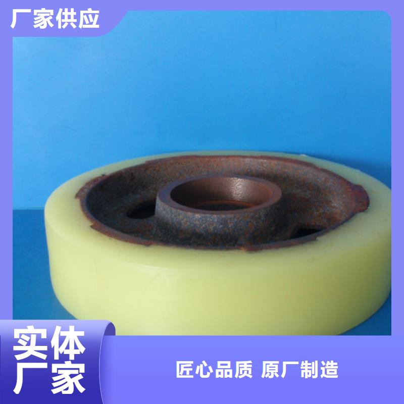尼龙轮和聚氨酯轮哪个耐用-送货上门本地货源