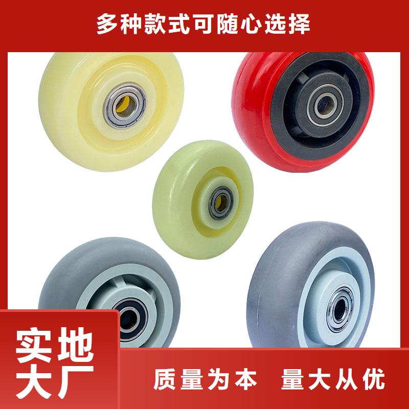 尼龙轮和橡胶轮哪个耐用-咨询免费当地供应商