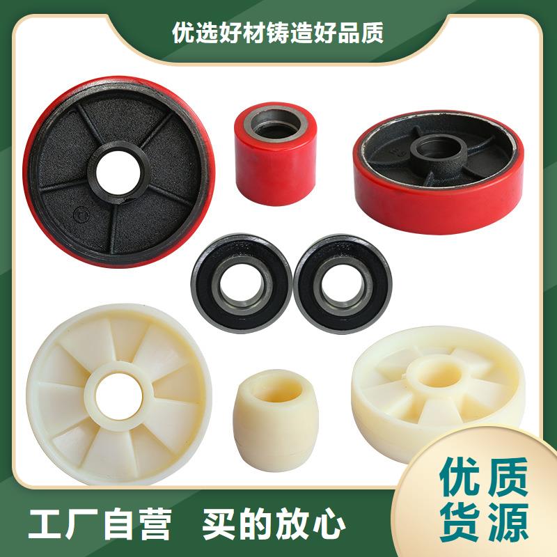 尼龙轮和聚氨酯轮哪个耐用产地直销可零售可批发