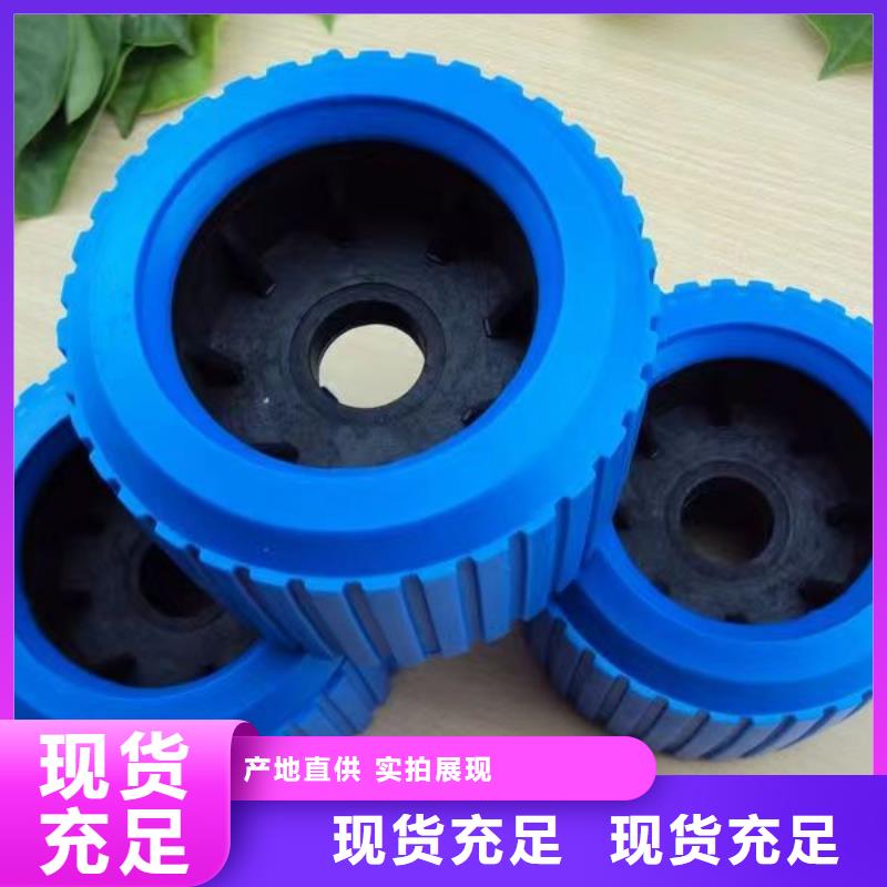 尼龙轮规格型号供应商尼龙轮规格型号厂家一手价格