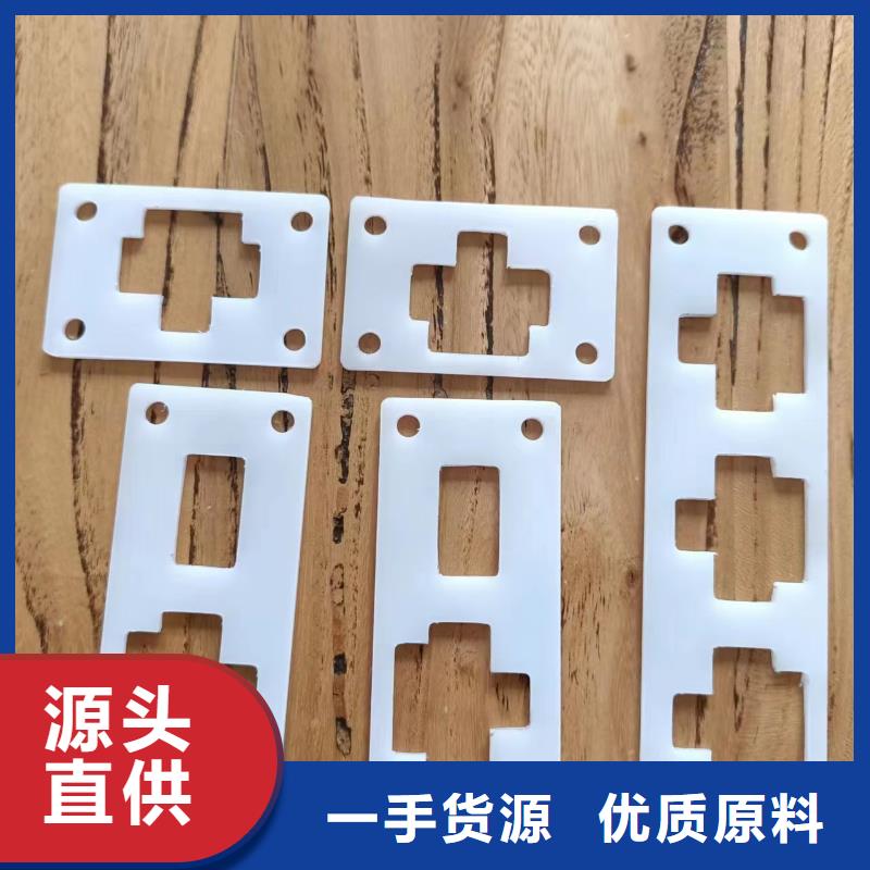 信誉好的橡胶垫块厂家货源直供