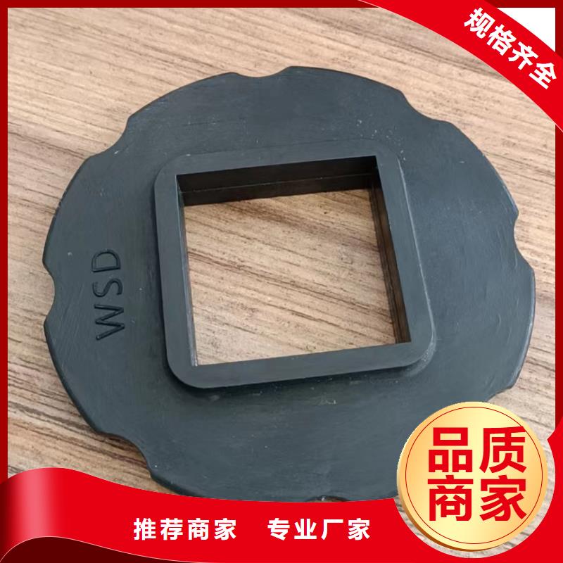橡胶垫片专业供货商原料层层筛选
