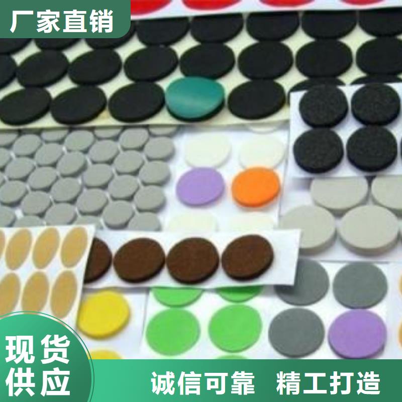 橡胶垫生产厂家远销各地同城供应商