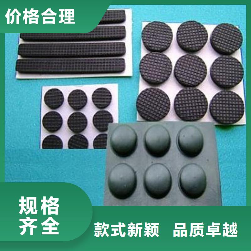 橡胶垫板厂家-可来厂参观从源头保证品质
