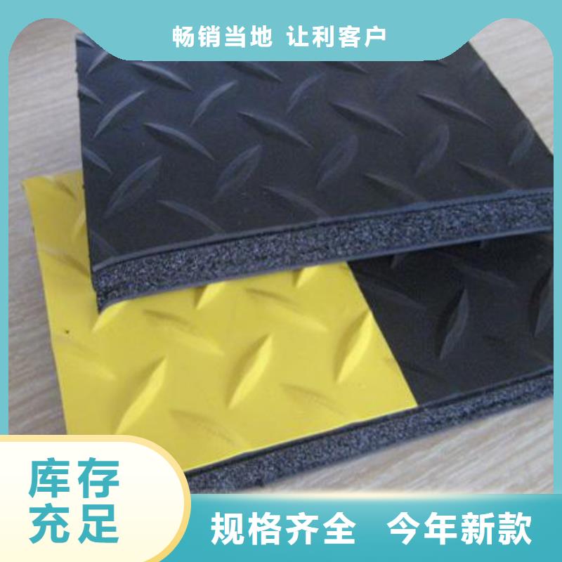 橡胶垫块生产厂家公司当地厂家