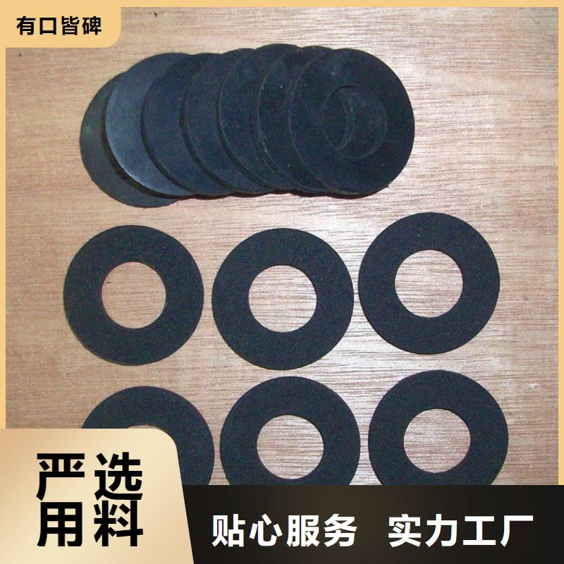 橡胶垫块生产厂家报价格工厂批发