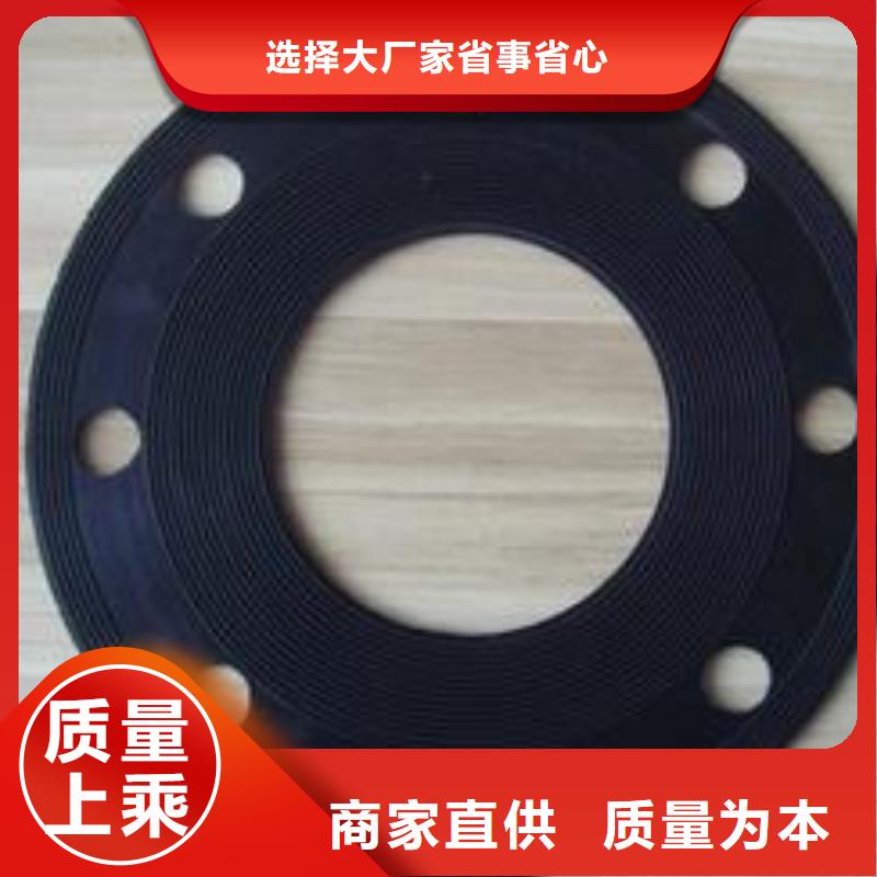 橡胶垫圈规格型号大量现货拒绝差价