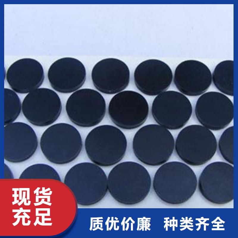 经验丰富的橡胶垫块生产厂家批发商本地经销商