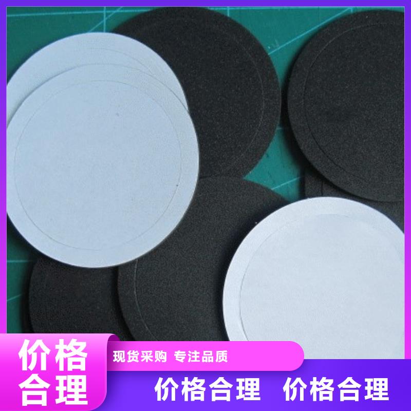 性价比高的橡胶垫片经销商同城公司