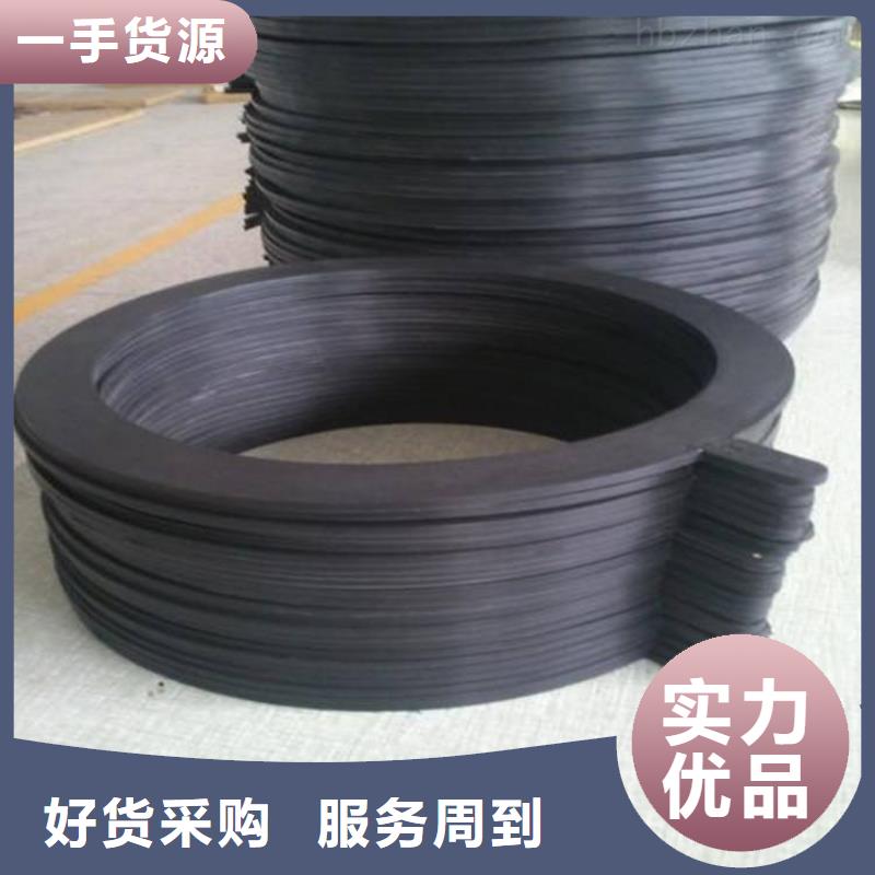 销售橡胶垫哪里有卖的_厂家/供应拥有多家成功案例