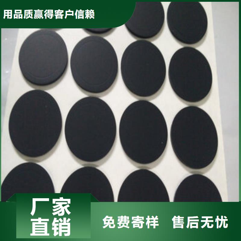 橡胶垫块好品质看的见好货采购