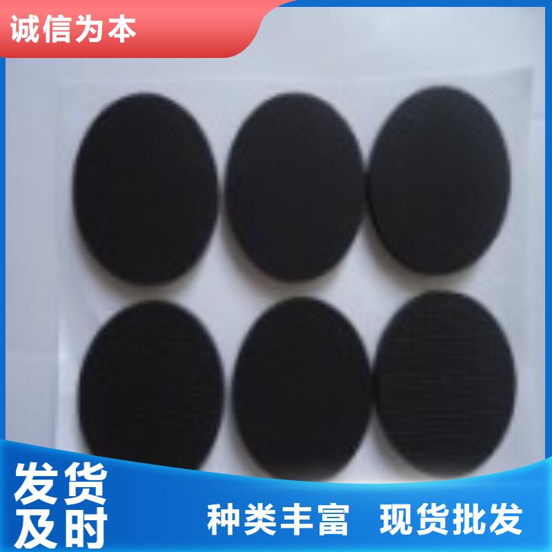 橡胶垫片-橡胶垫片畅销专业厂家