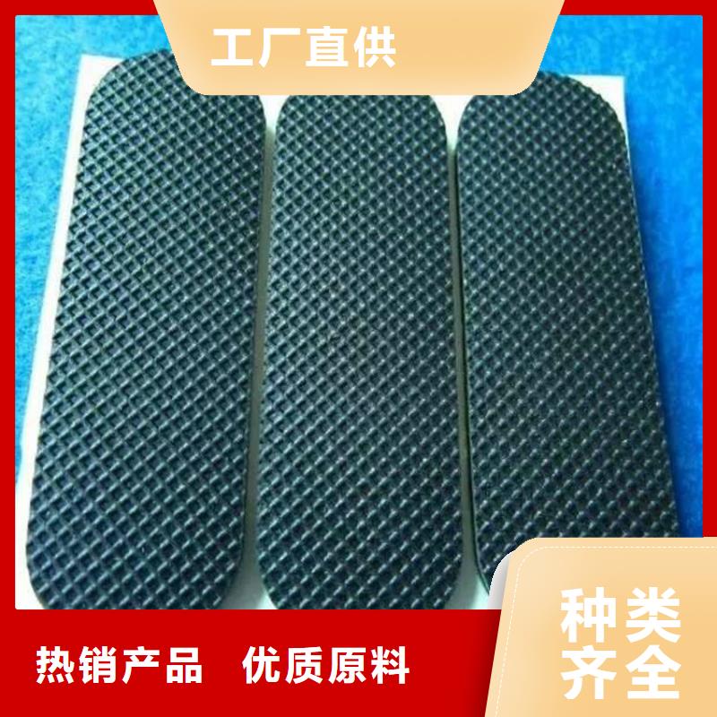 橡胶垫块厂家-现货足本地制造商