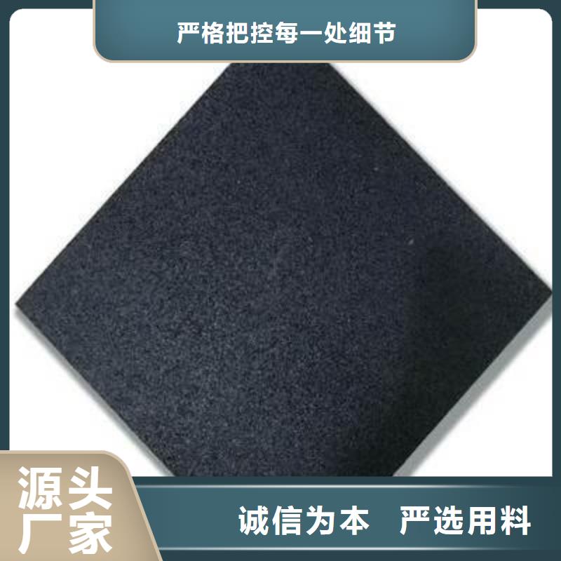 橡胶垫片质量优异同城生产厂家