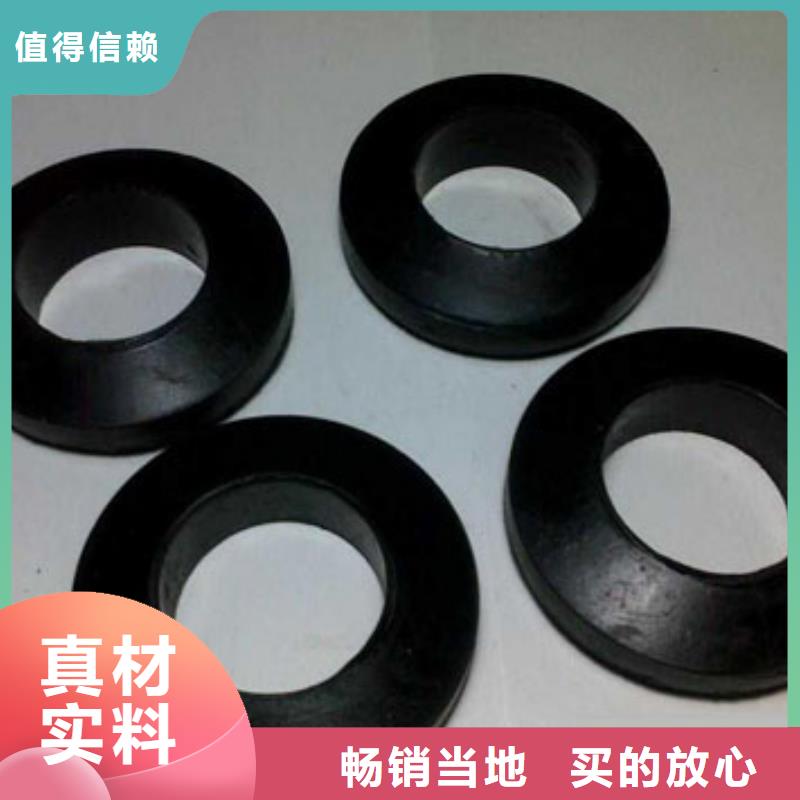 橡胶垫片源头厂家值得买