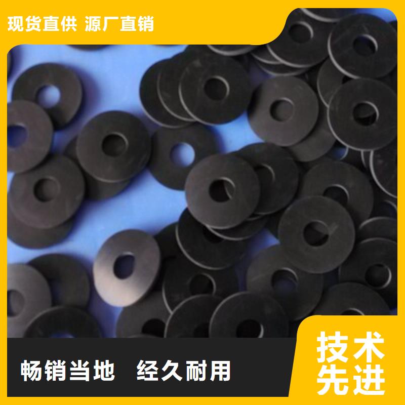 厂家批发橡胶垫块生产厂家价格优惠真正让利给买家