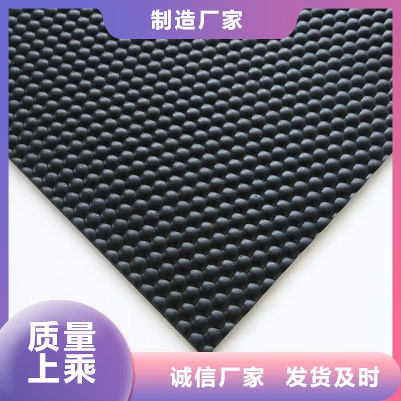 定制橡胶垫片_诚信厂家精工打造