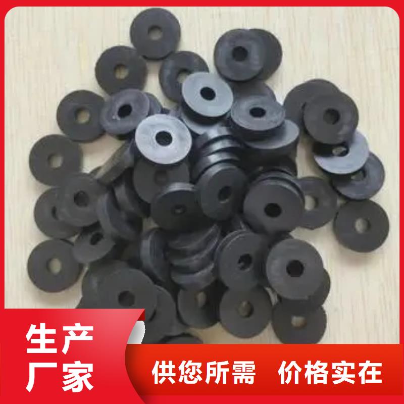 购买橡胶垫圈认准铭诺橡塑制品有限公司同城厂家
