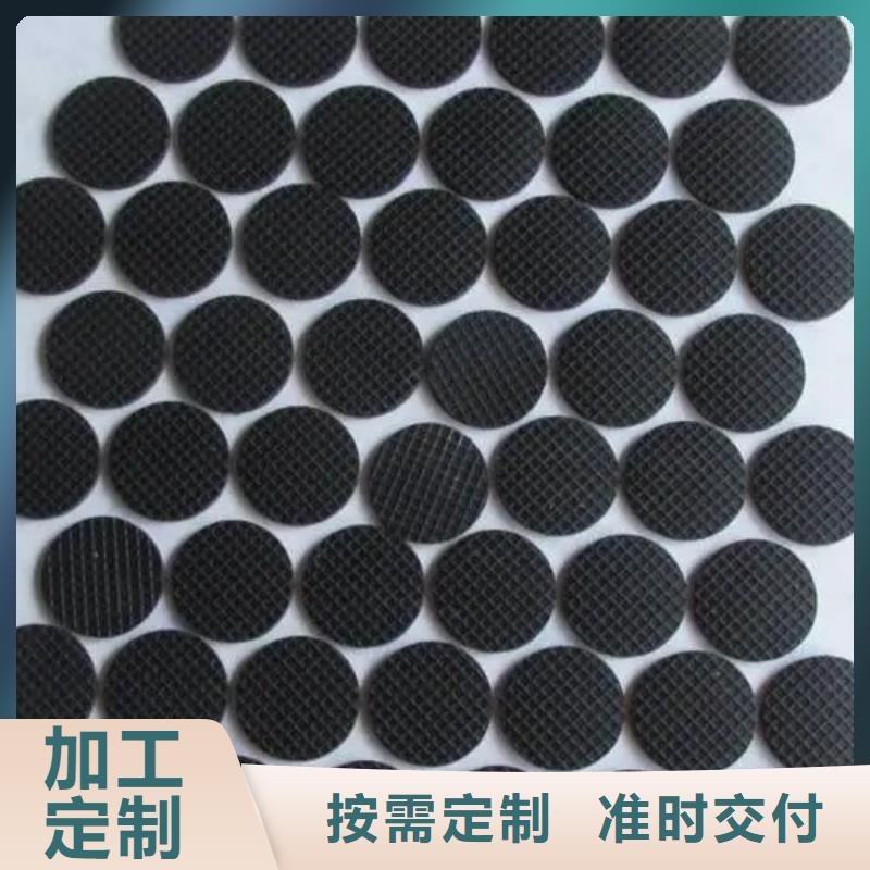 质量优的橡胶垫块厂家品质之选