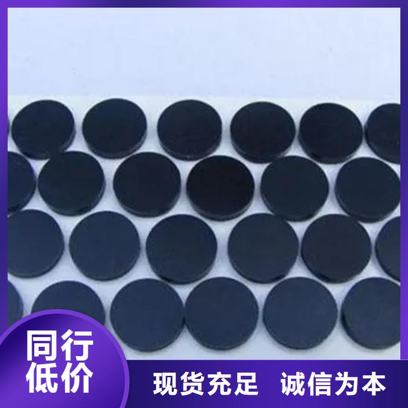 橡胶垫哪里有卖的电话报价保质保量