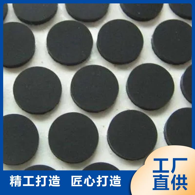 有现货的橡胶垫厂家本地厂家