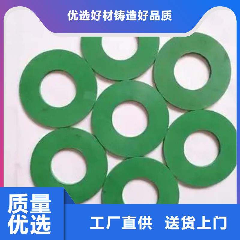 靠谱的橡胶垫块供货商好货直销