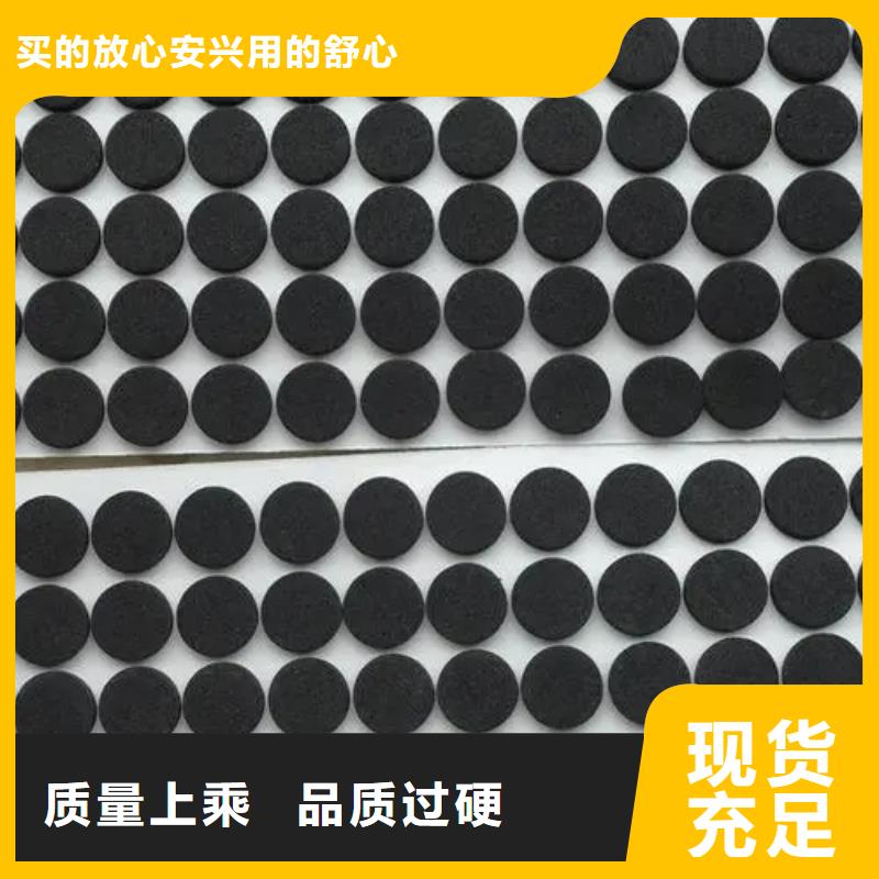 【图】橡胶垫片价格当地生产厂家