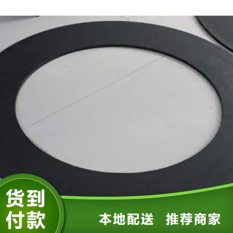 橡胶垫圈规格型号-只做精品本地品牌