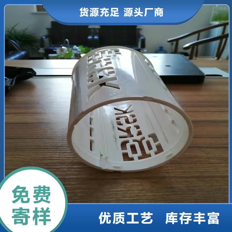 有实力的注塑产品重量轻怎么调厂家同城经销商