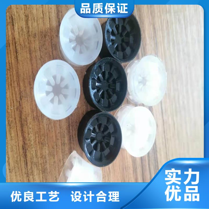 注塑产品有料花怎么调机实力大厂家种类齐全