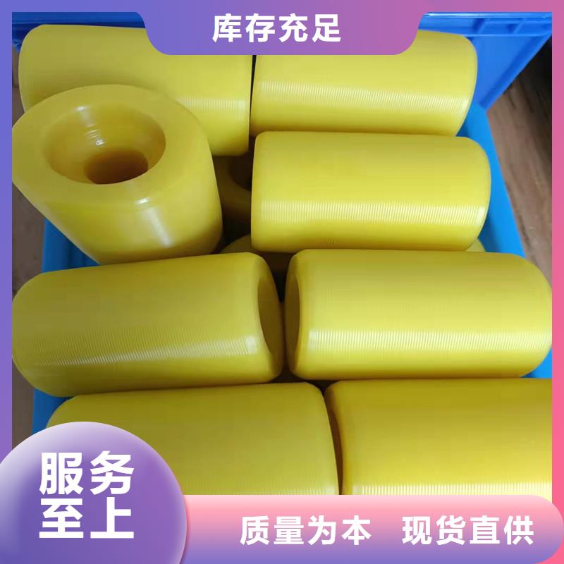 注塑产品有料花怎么调机厂家发货快支持拿样