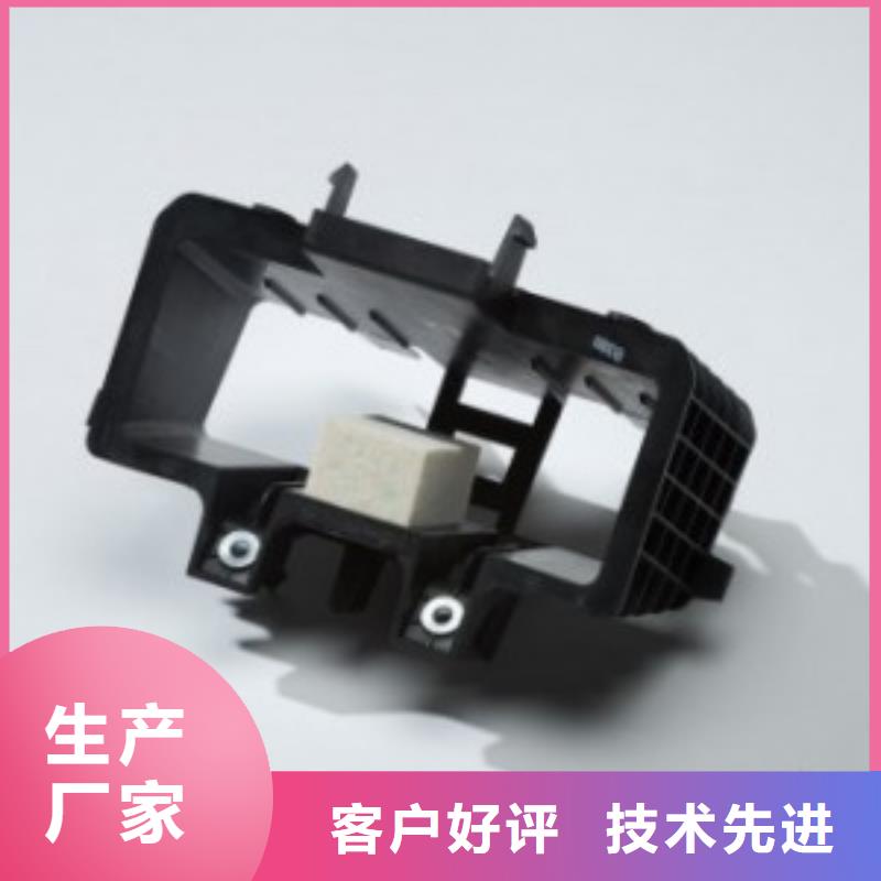 注塑产品重量轻怎么调免费询价为您精心挑选