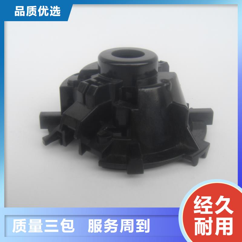 注塑产品有气纹怎么解决价格-可按需定做信誉有保证