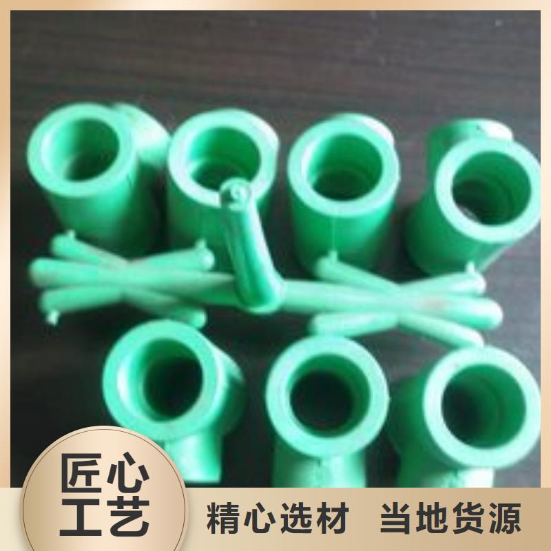 厂家批发注塑产品开裂怎么调机_注塑产品开裂怎么调机甄选好物