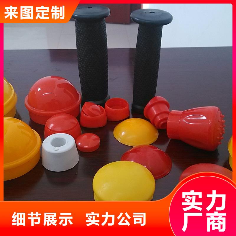 注塑产品缺陷及解决方法-热销支持货到付清