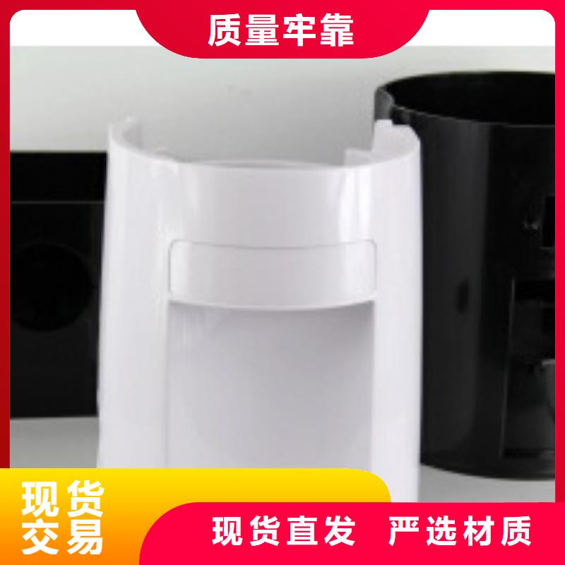 注塑产品缩水怎么调机-物美价廉专业的生产厂家