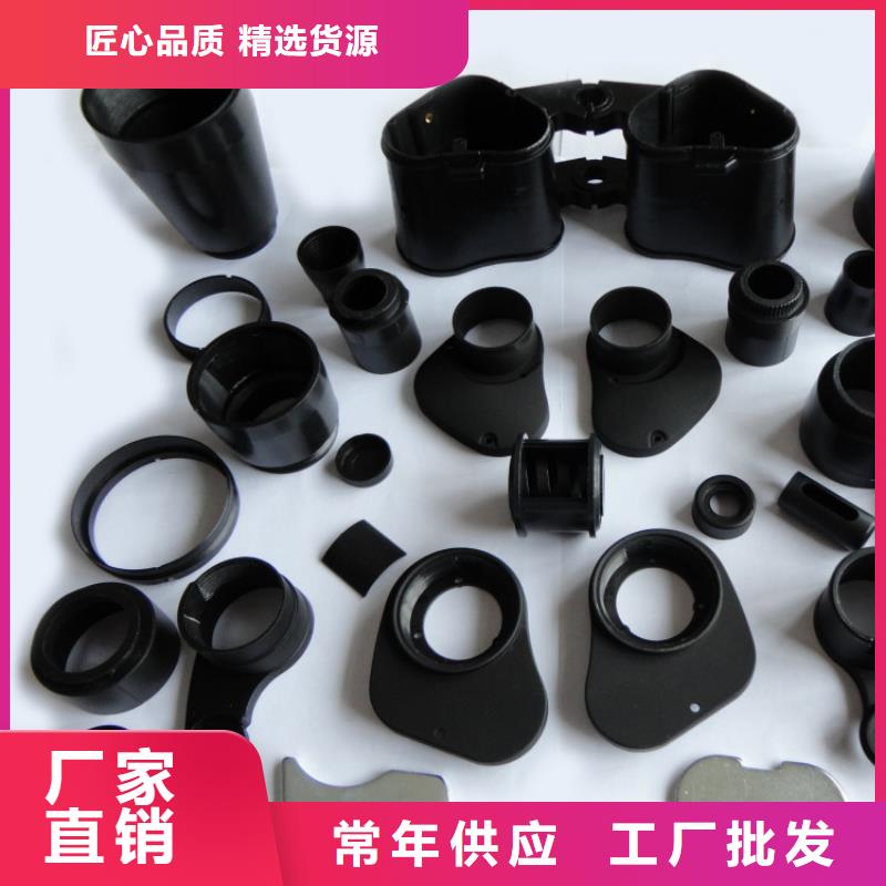 注塑产品气纹怎么调整欢迎咨询订购本地生产商