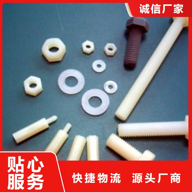 注塑产品变形解决方案原厂定做同城厂家