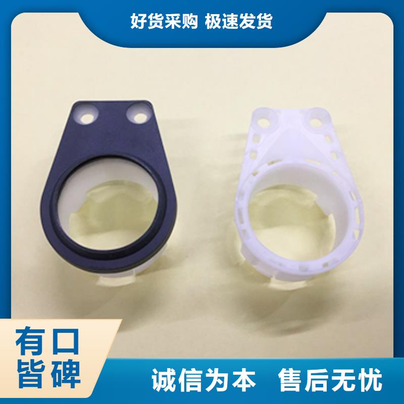 注塑产品有气纹怎么解决生产物流配送