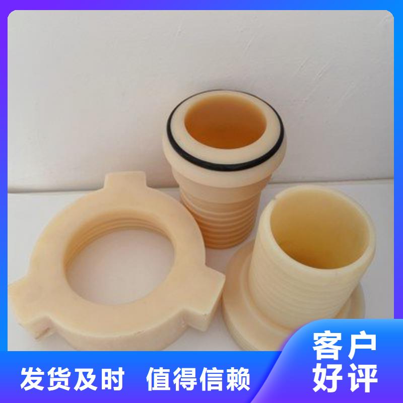 注塑产品有流痕怎么解决-全国发货当地生产商