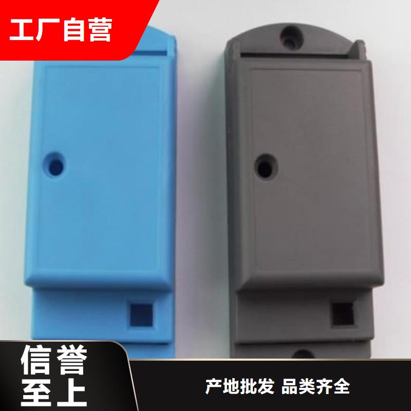 买注塑产品有流痕怎么解决必看-售后保证同城生产商
