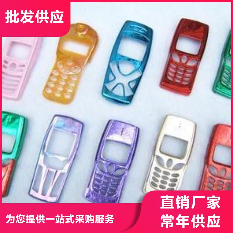 质优价廉的注塑产品有气纹怎么解决厂家同城厂家
