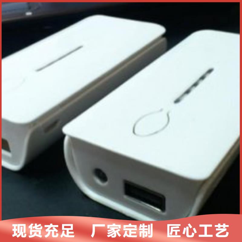 注塑产品有料花怎么调机、注塑产品有料花怎么调机厂家直销-欢迎新老客户来电咨询保障