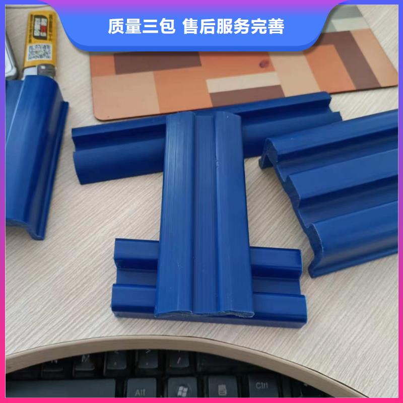 优选：注塑产品气纹怎么调整本地厂家厂家新品
