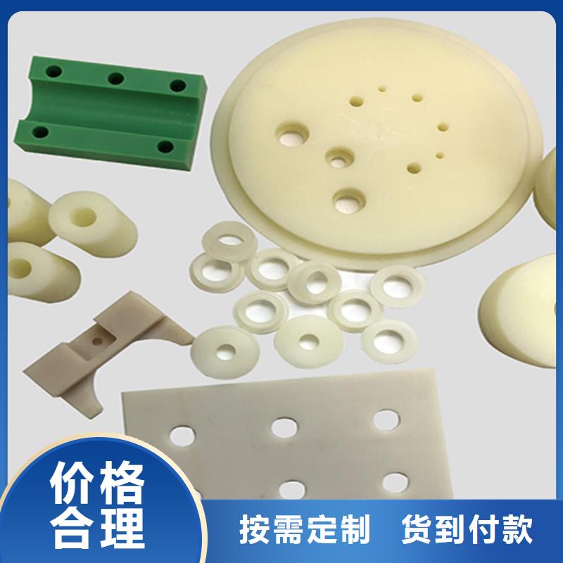 批发注塑产品有流痕怎么解决_实力厂家当地品牌