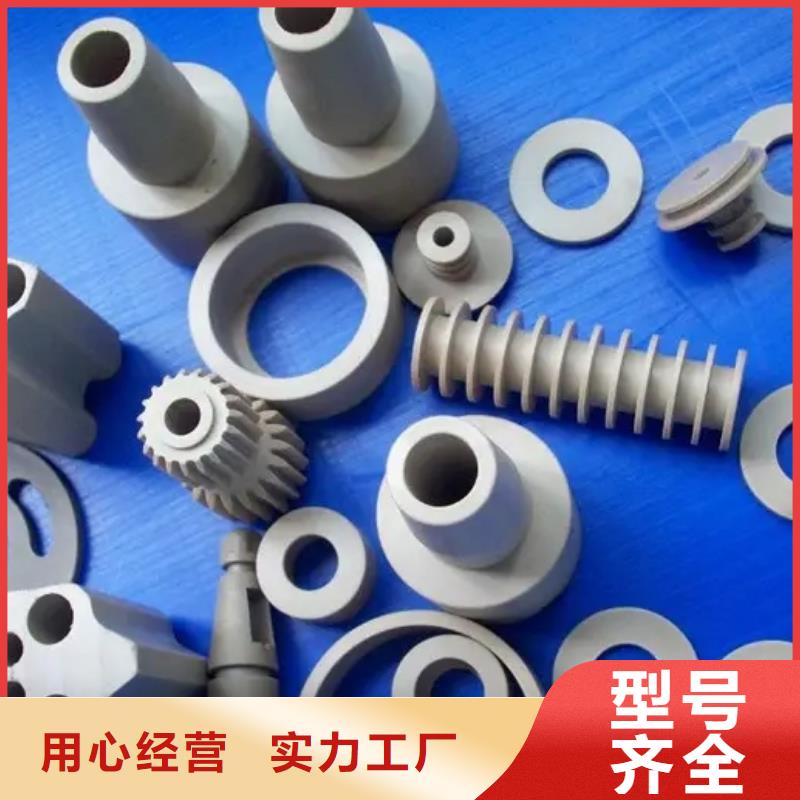 质量可靠的注塑产品缺陷及解决方法基地海量库存