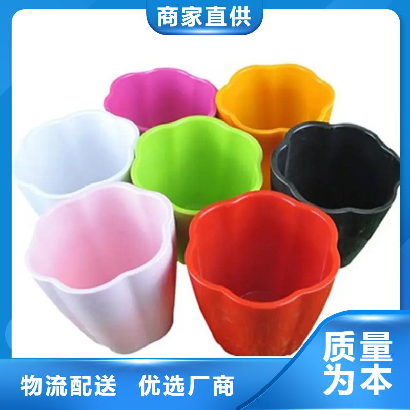 注塑产品有料花怎么调机-常规货源当天发出免费回电
