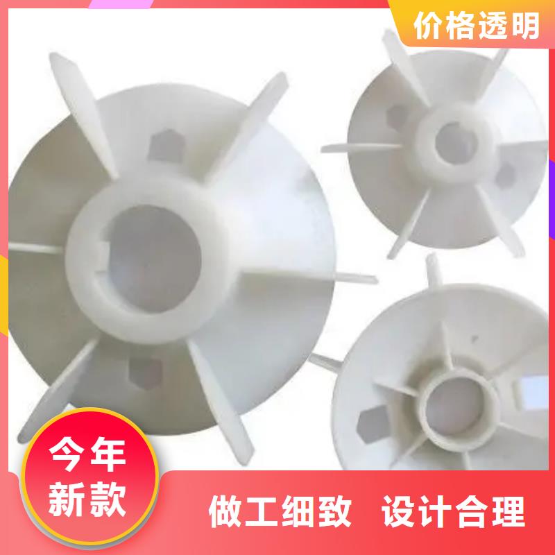买注塑产品缩水怎么调机必看-售后保证源厂定制